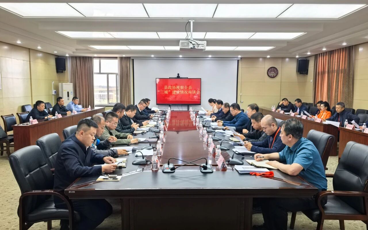 微信图片_2025-10-04_113144_465.jpg 微信图片_2025-10-04_113144_465.jpg