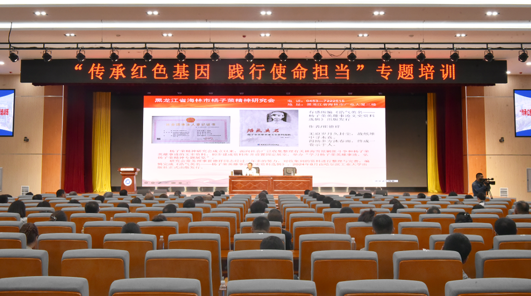 微信图片_2025-10-17_112904_805.png 微信图片_2025-10-17_112904_805.png