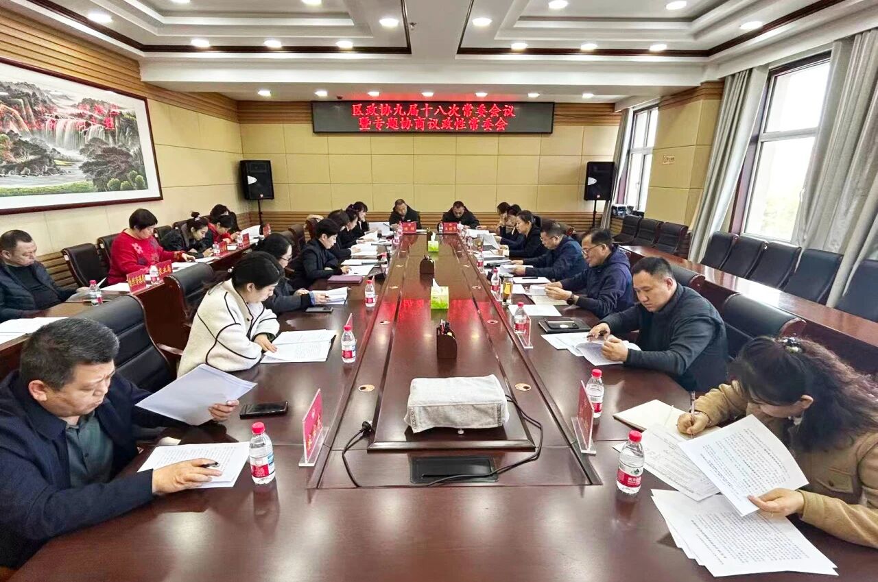 微信图片_2025-10-17_112737_990.jpg 微信图片_2025-10-17_112737_990.jpg