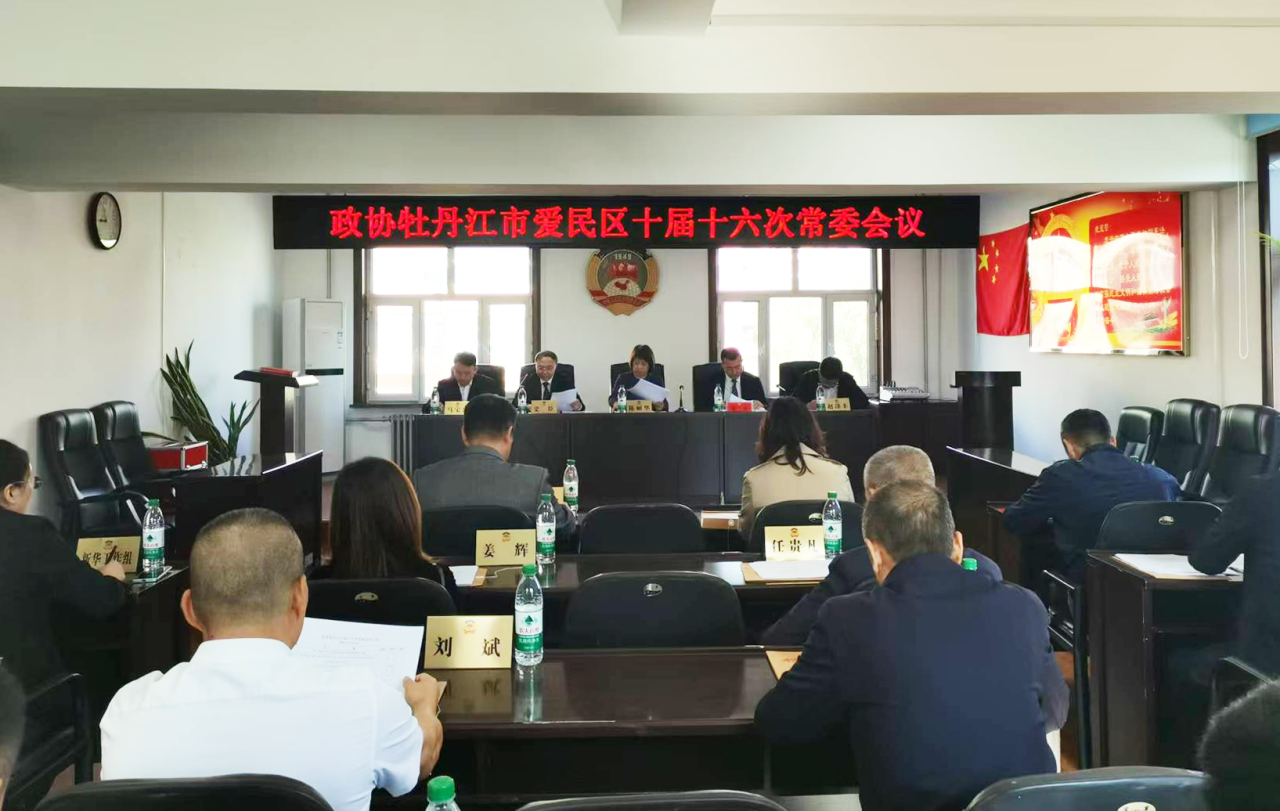 微信图片_2025-10-13_090949_409.png 微信图片_2025-10-13_090949_409.png