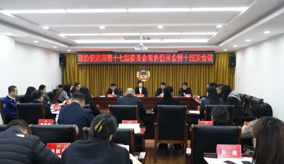 微信图片_2025-10-27_104100_873.png 微信图片_2025-10-27_104100_873.png