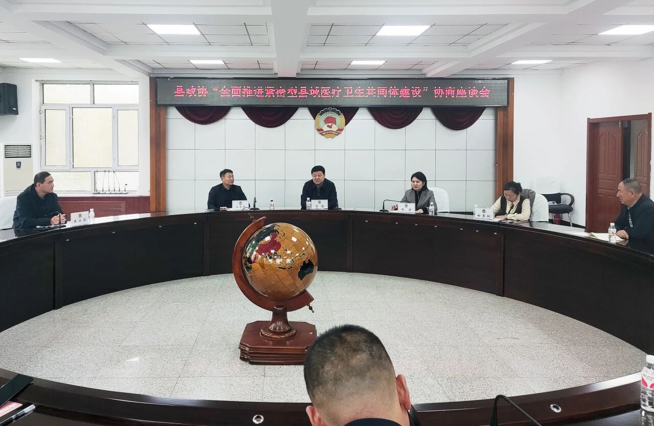 微信图片_2025-10-20_141444_350.jpg 微信图片_2025-10-20_141444_350.jpg