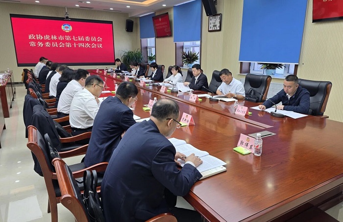 微信图片_2025-10-11_104628_822.jpg 微信图片_2025-10-11_104628_822.jpg