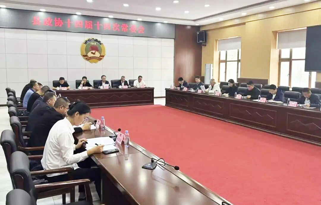 微信图片_2025-10-09_135311_024.png 微信图片_2025-10-09_135311_024.png