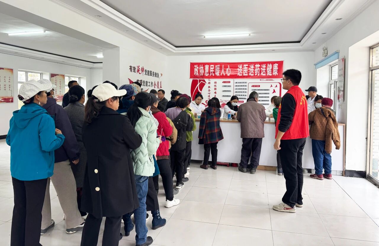 微信图片_2025-10-22_105225_688.jpg 微信图片_2025-10-22_105225_688.jpg