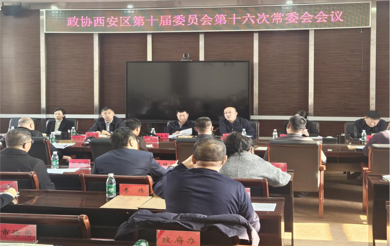 微信图片_2025-10-31_112325_584.png 微信图片_2025-10-31_112325_584.png