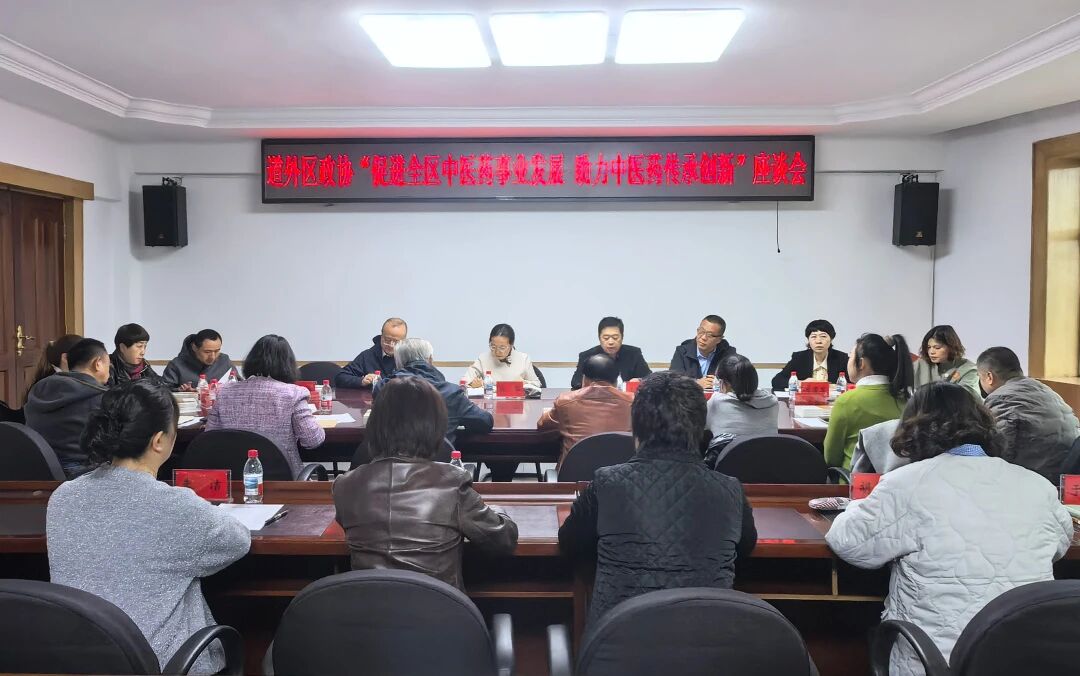 微信图片_2025-10-24_111224_008.jpg 微信图片_2025-10-24_111224_008.jpg