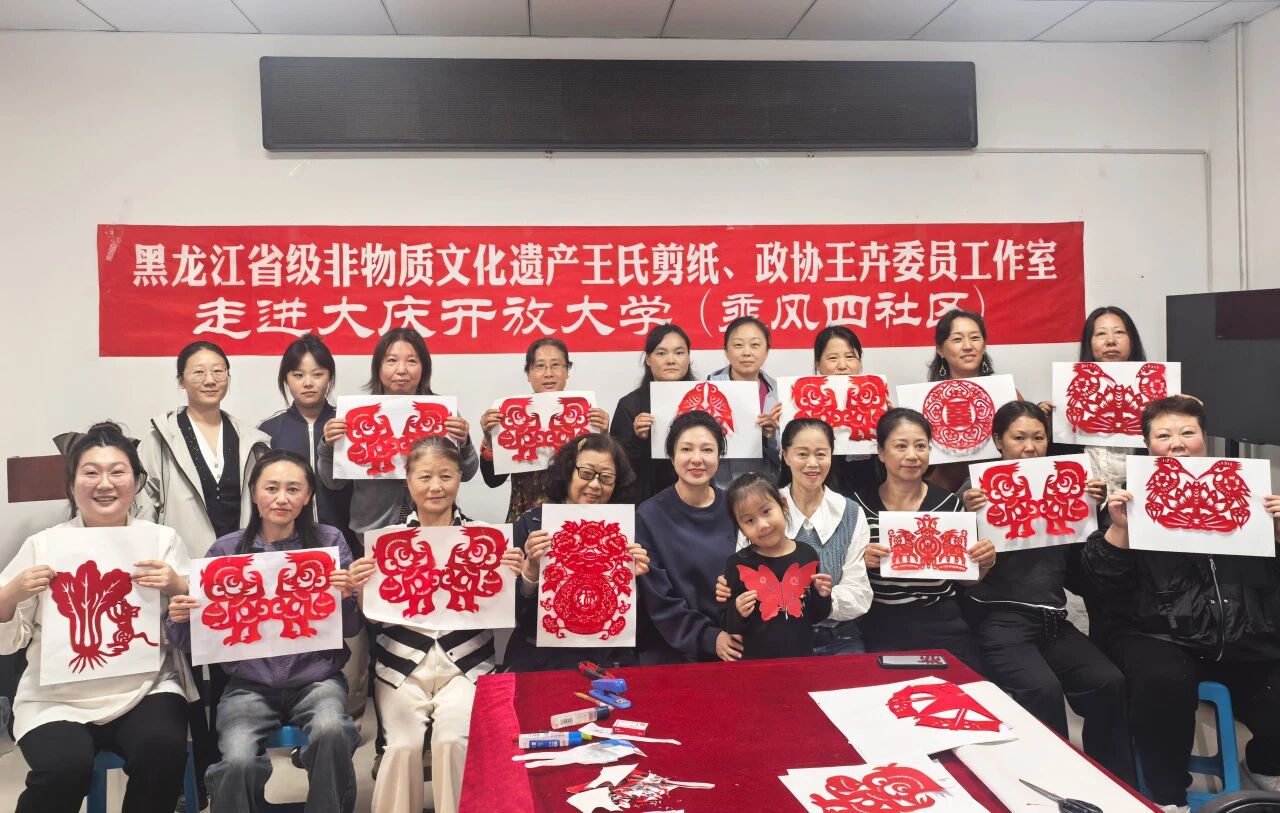 微信图片_2025-10-13_104219_801.jpg 微信图片_2025-10-13_104219_801.jpg