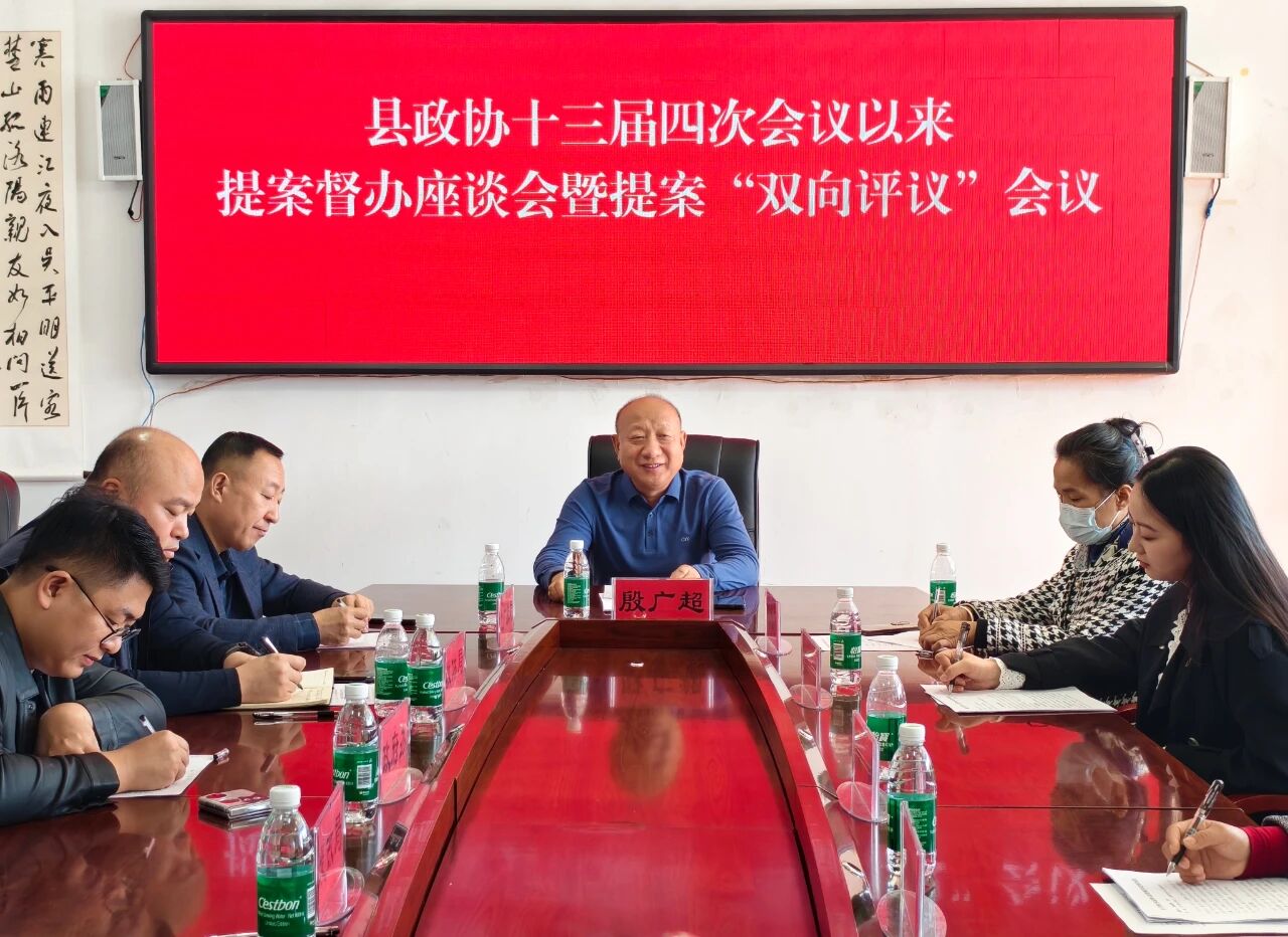 微信图片_2025-10-13_090540_758.jpg 微信图片_2025-10-13_090540_758.jpg