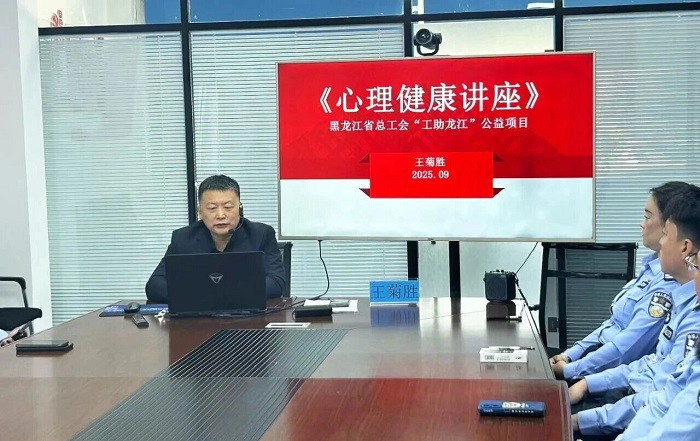 微信图片_2025-10-29_111609_985.jpg 微信图片_2025-10-29_111609_985.jpg