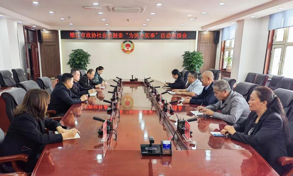 微信图片_2025-10-16_154320_345.png 微信图片_2025-10-16_154320_345.png