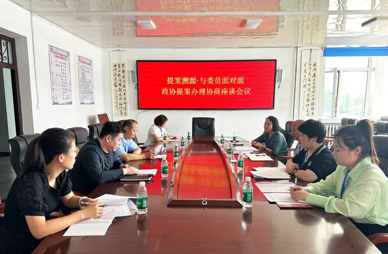 微信图片_2025-10-13_090524_096.jpg 微信图片_2025-10-13_090524_096.jpg