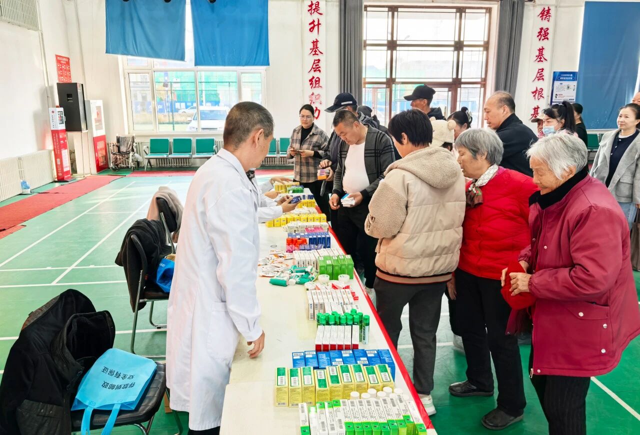 微信图片_2025-10-22_105228_567.jpg 微信图片_2025-10-22_105228_567.jpg