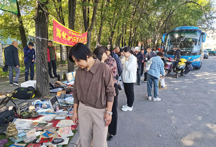 微信图片_2025-10-13_103658_277.png 微信图片_2025-10-13_103658_277.png