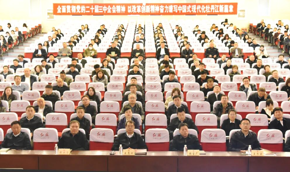 微信图片_2025-10-20_141902_655.png 微信图片_2025-10-20_141902_655.png