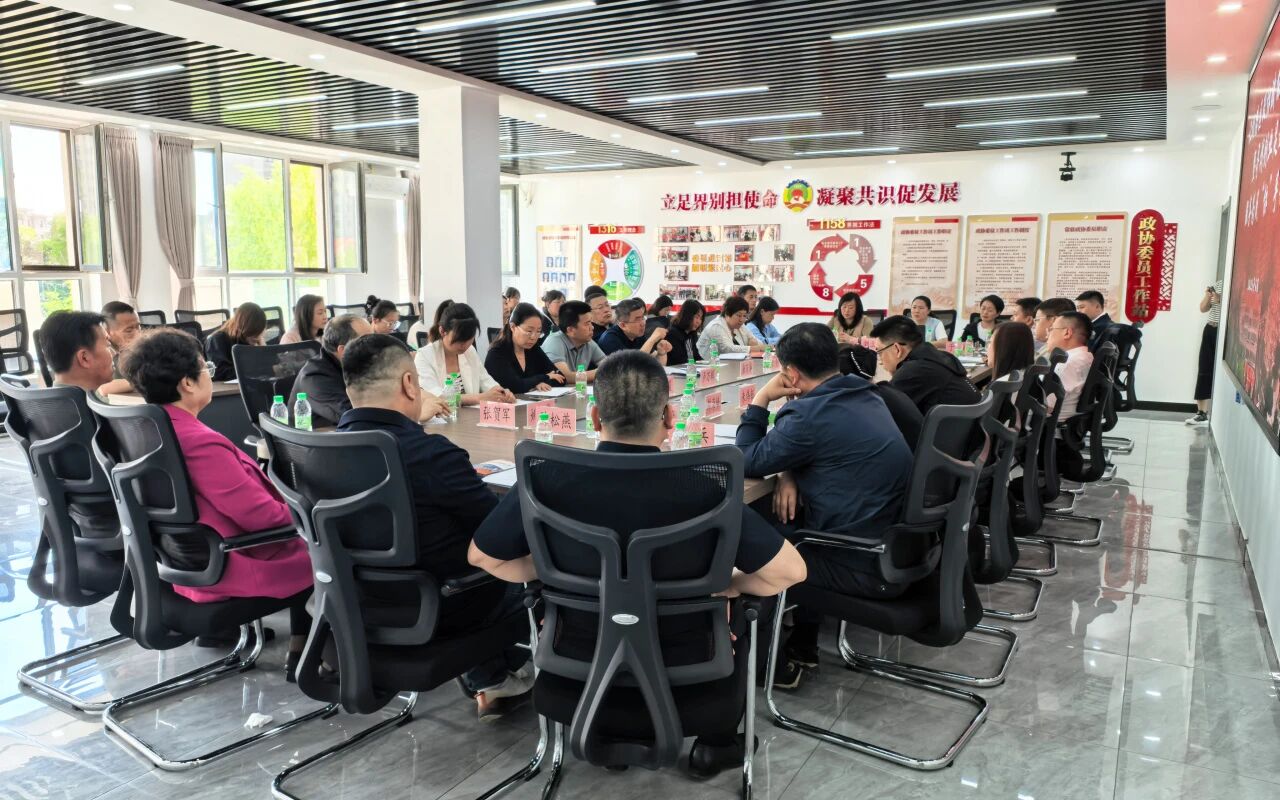 微信图片_2025-10-30_105603_671.jpg 微信图片_2025-10-30_105603_671.jpg