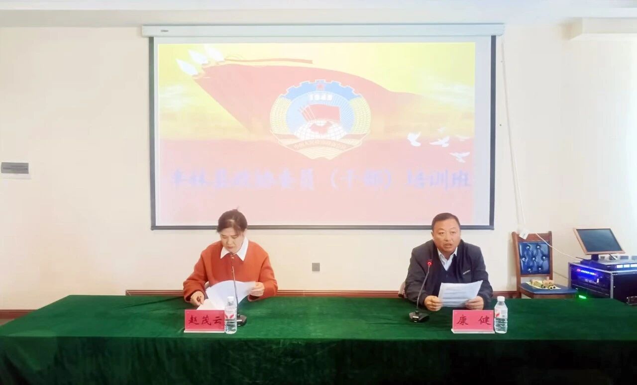 微信图片_2025-10-28_112729_309.jpg 微信图片_2025-10-28_112729_309.jpg