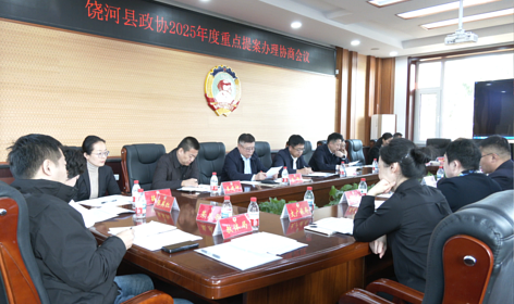 微信图片_2025-10-16_145519_155.png 微信图片_2025-10-16_145519_155.png