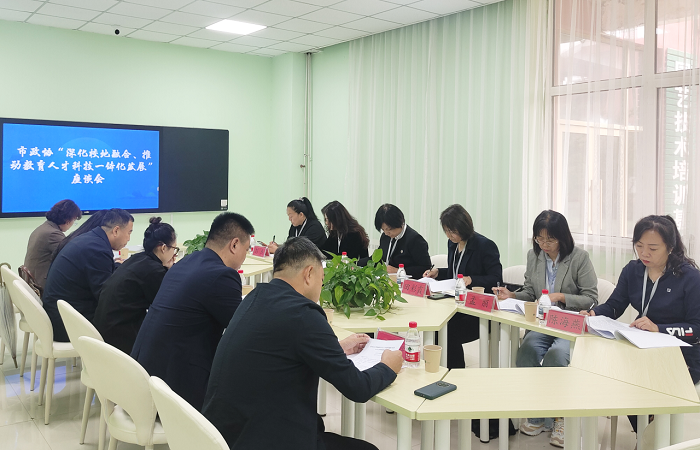 微信图片_2025-10-22_103554_327.png 微信图片_2025-10-22_103554_327.png