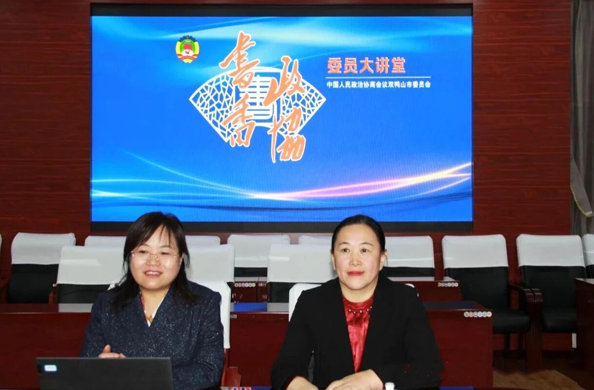 微信图片_2025-10-20_140839_473.jpg 微信图片_2025-10-20_140839_473.jpg