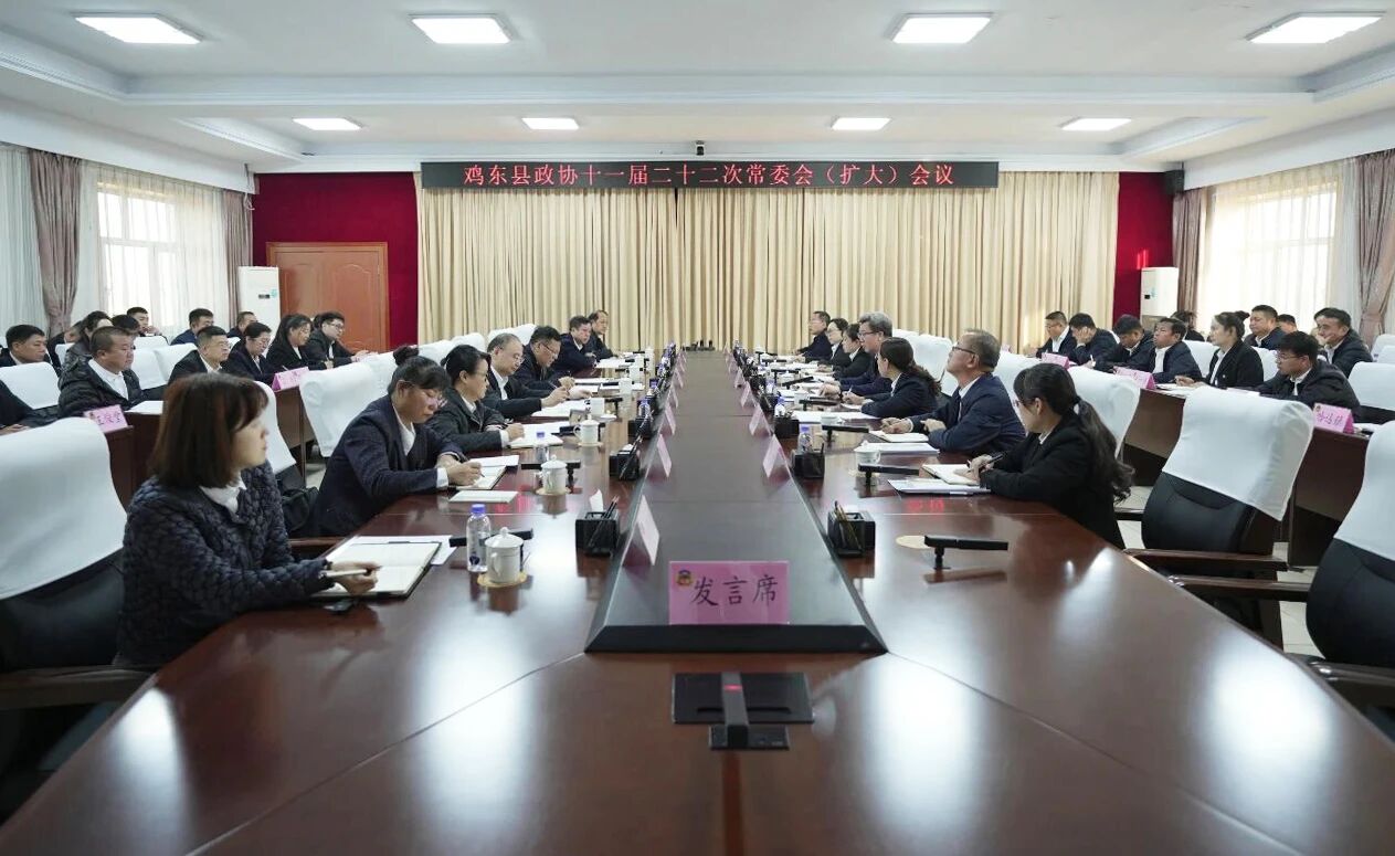 微信图片_2025-10-29_110935_680.jpg 微信图片_2025-10-29_110935_680.jpg