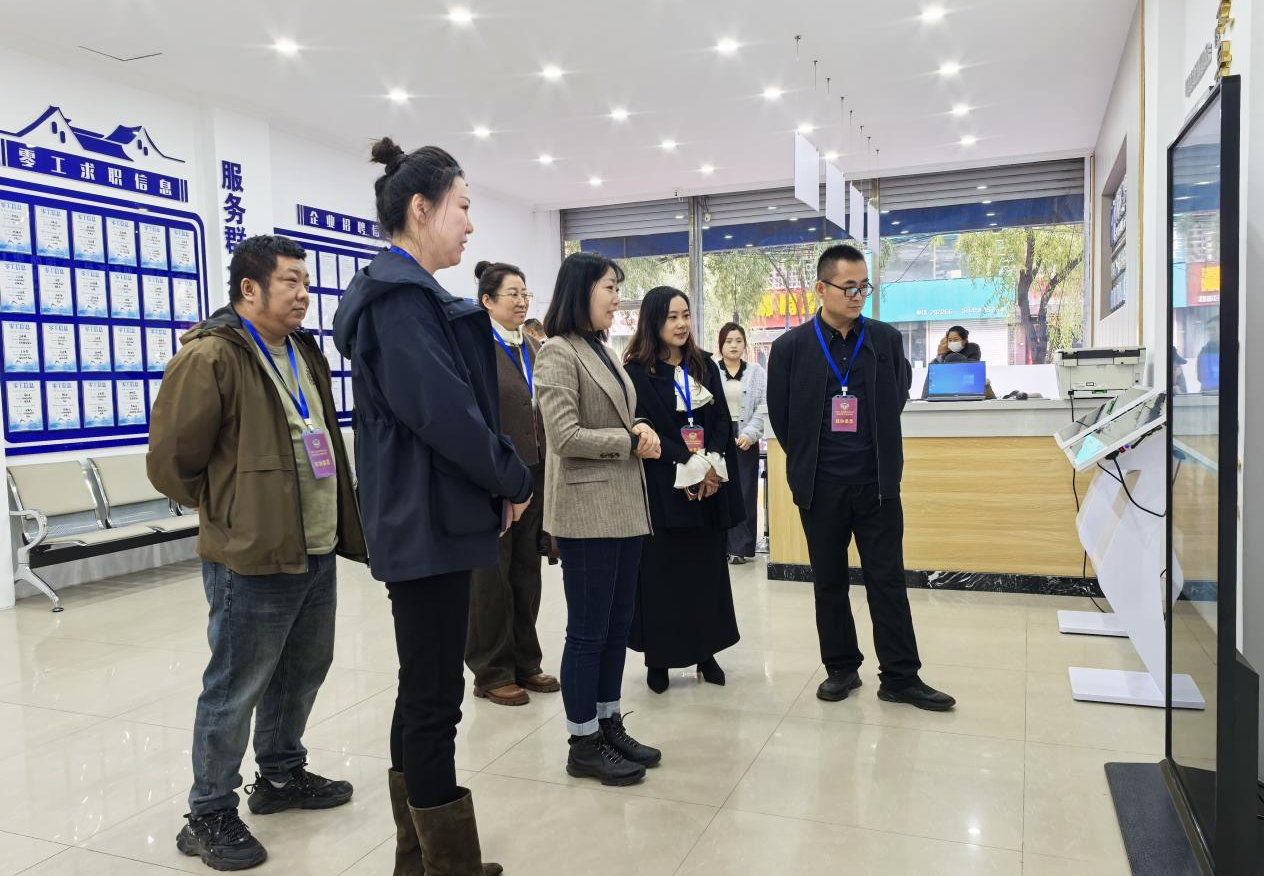 微信图片_2025-10-20_140444_315.png 微信图片_2025-10-20_140444_315.png