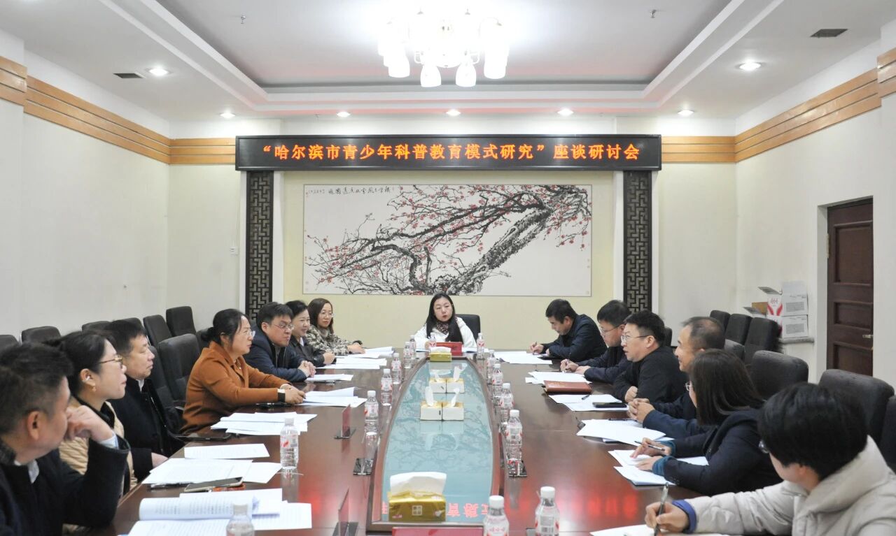 微信图片_2025-10-27_104836_958.jpg 微信图片_2025-10-27_104836_958.jpg