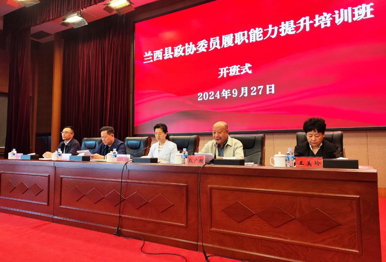 微信图片_2025-10-13_090543_219.jpg 微信图片_2025-10-13_090543_219.jpg