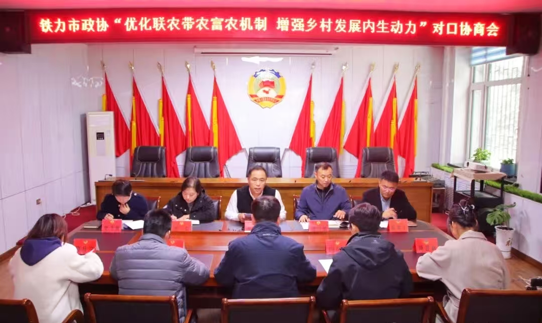 微信图片_2025-10-31_112151_524.png 微信图片_2025-10-31_112151_524.png