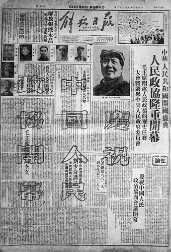 2983747_500x500.jpg 2983747_500x500.jpg