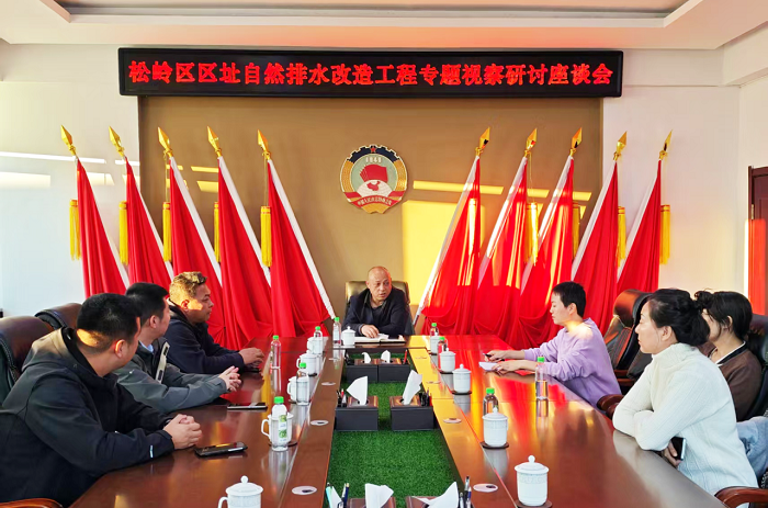 微信图片_2025-10-29_111113_900.png 微信图片_2025-10-29_111113_900.png