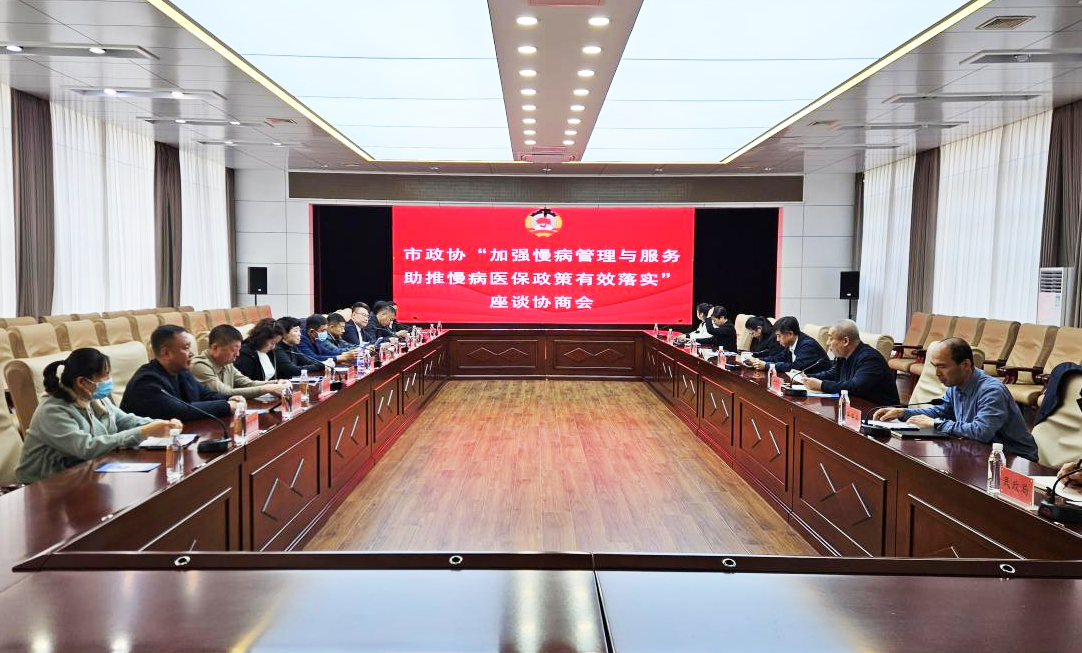 微信图片_2025-10-24_111058_192.png 微信图片_2025-10-24_111058_192.png