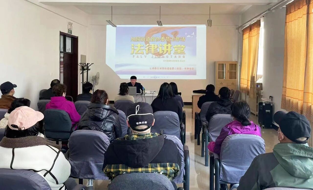 微信图片_2025-10-30_105601_288.jpg 微信图片_2025-10-30_105601_288.jpg