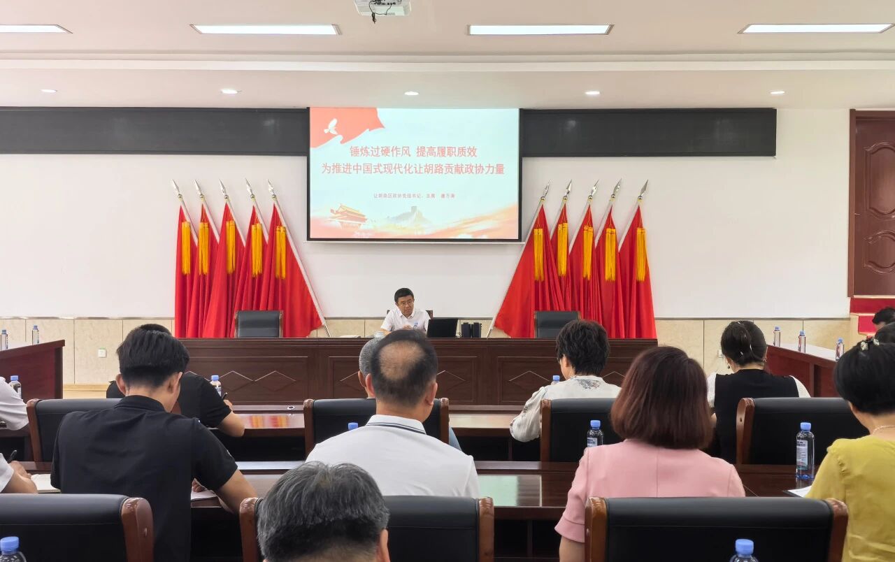 微信图片_2025-10-30_105555_257.jpg 微信图片_2025-10-30_105555_257.jpg