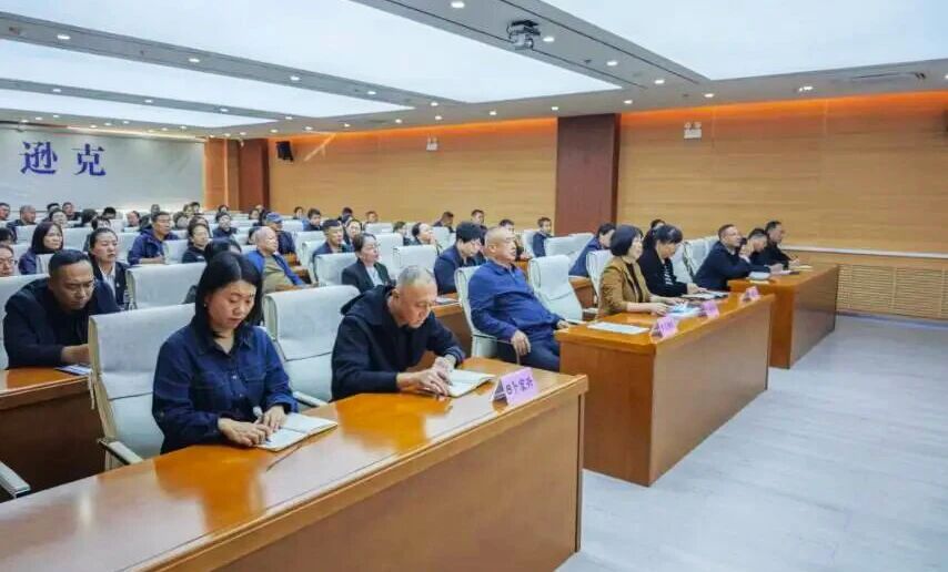 微信图片_2025-10-20_140153_040.jpg 微信图片_2025-10-20_140153_040.jpg