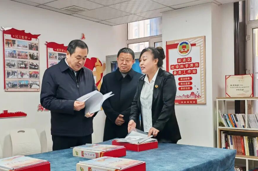 微信图片_2025-10-27_104952_071.png 微信图片_2025-10-27_104952_071.png