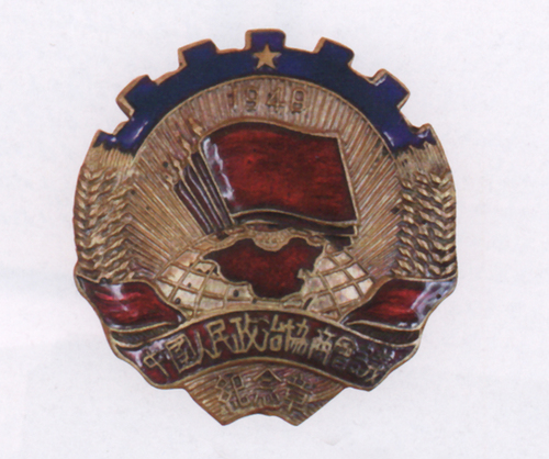 2983746_500x500.jpg 2983746_500x500.jpg