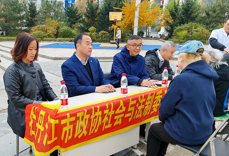 微信图片_2025-10-10_141728_990.png 微信图片_2025-10-10_141728_990.png