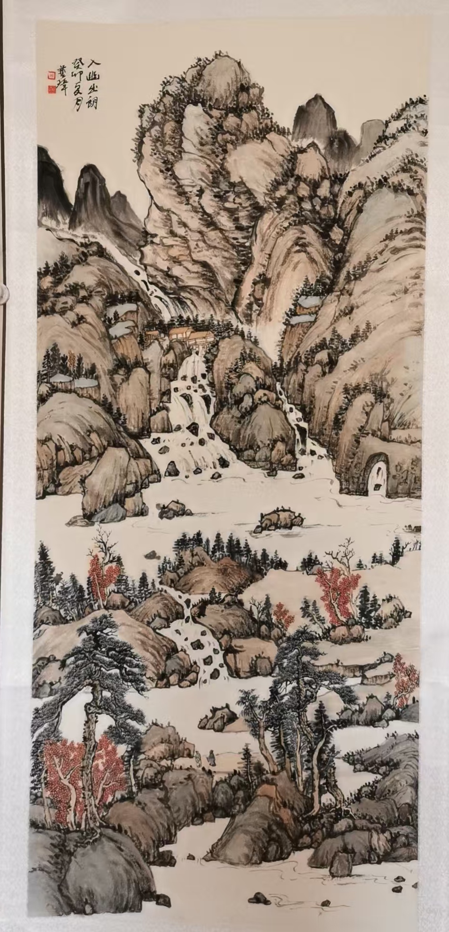 鹤岗#孙娜  作品；入幽出朗.jpg