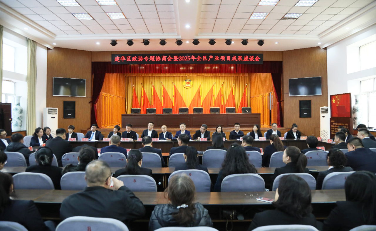 微信图片_2025-11-12_105319_691.png 微信图片_2025-11-12_105319_691.png