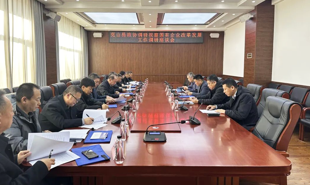 微信图片_2025-11-17_095449_169.png 微信图片_2025-11-17_095449_169.png