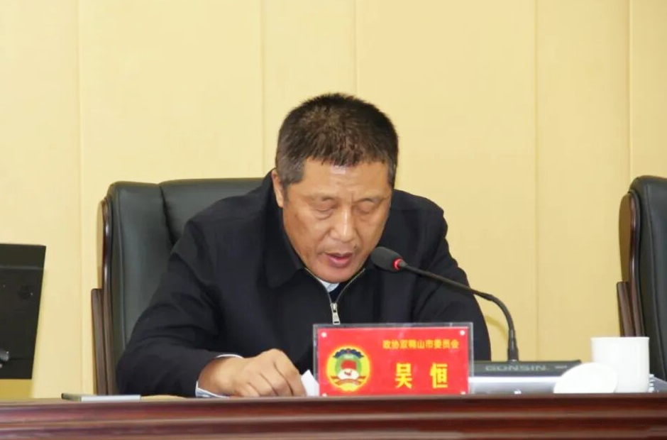 微信图片_2025-11-12_104047_164.png 微信图片_2025-11-12_104047_164.png