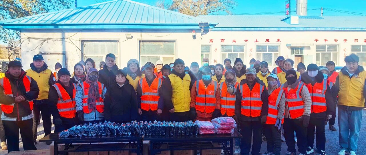 微信图片_2025-11-18_104850_138.jpg 微信图片_2025-11-18_104850_138.jpg