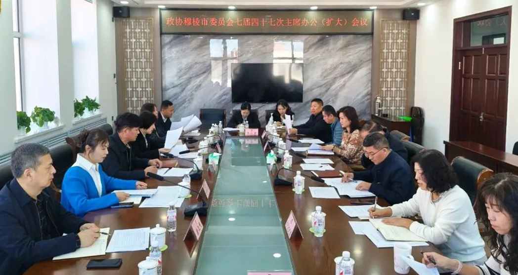 微信图片_2025-11-11_140822_125.png 微信图片_2025-11-11_140822_125.png