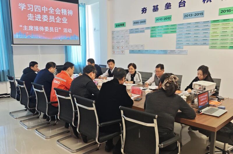 微信图片_2025-11-12_104652_891.jpg 微信图片_2025-11-12_104652_891.jpg