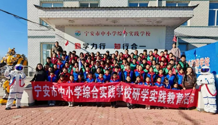 微信图片_2025-11-24_103849_600.png 微信图片_2025-11-24_103849_600.png