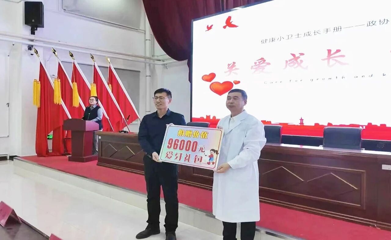 微信图片_2025-11-17_105520_476.jpg 微信图片_2025-11-17_105520_476.jpg