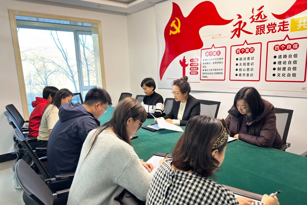 微信图片_2025-11-17_101317_550.jpg 微信图片_2025-11-17_101317_550.jpg