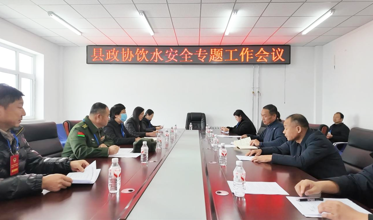 微信图片_2025-11-17_105341_384.png 微信图片_2025-11-17_105341_384.png