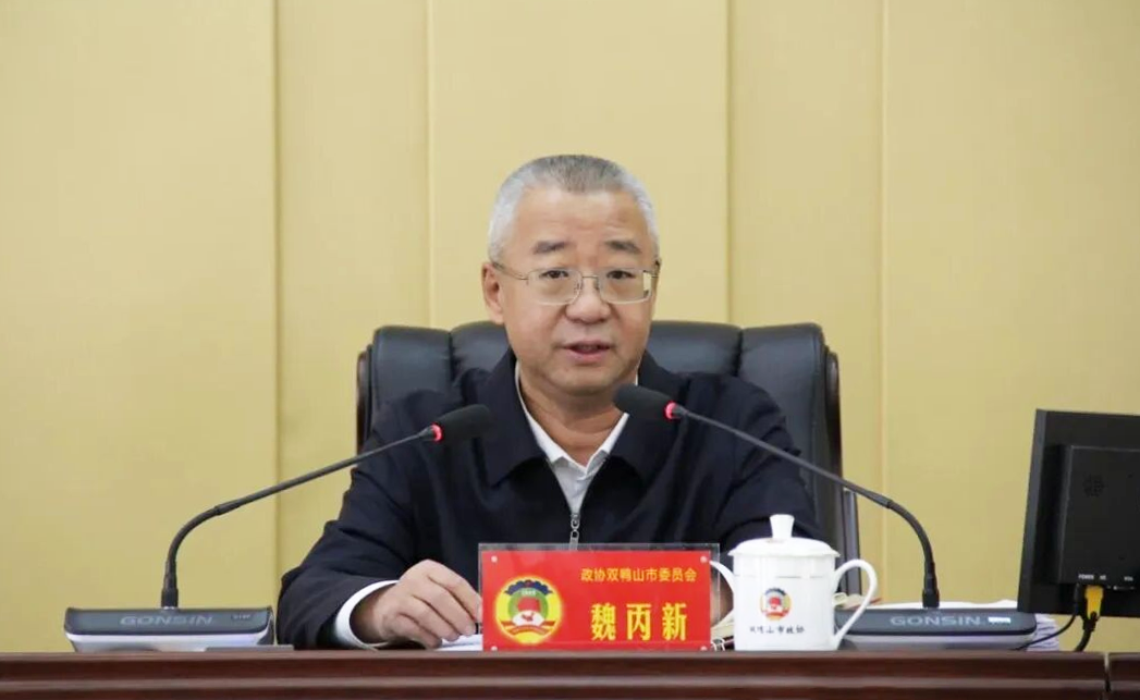 微信图片_2025-11-12_104038_890.png 微信图片_2025-11-12_104038_890.png